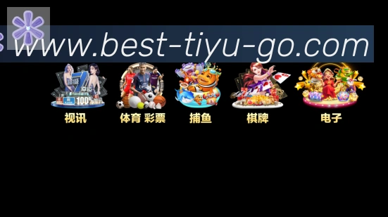 用户互动社区
