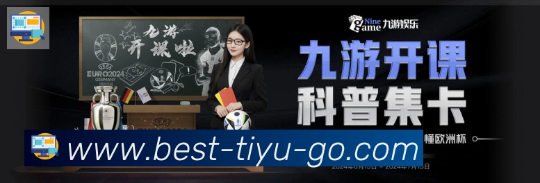 多终端兼容
